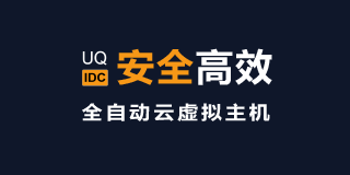 魔方财务自动化